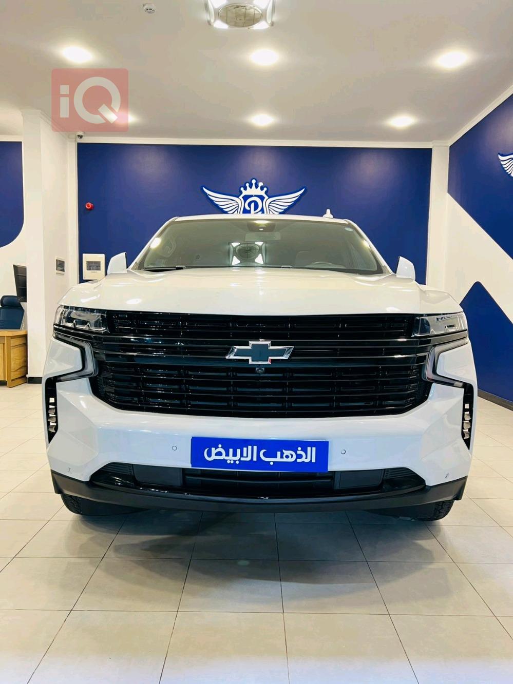 شيفروليه تاهو